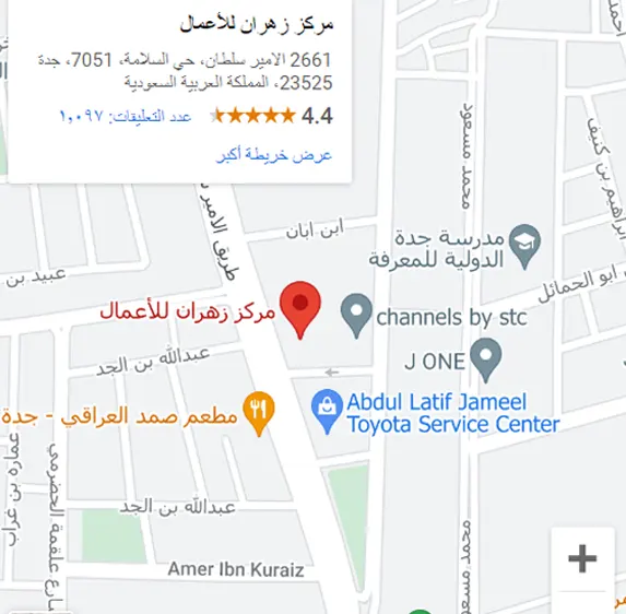 map-image-arabic